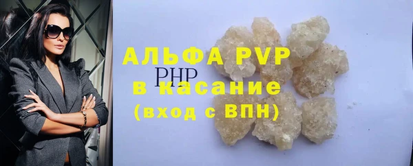 дмт Верхнеуральск