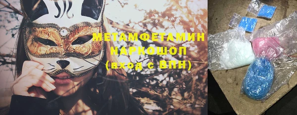 mix Верхний Тагил