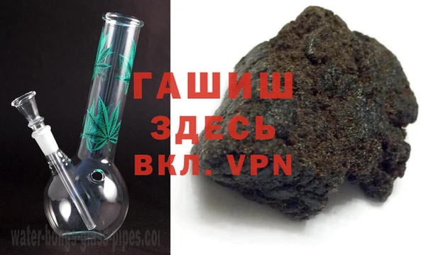 амф Волосово
