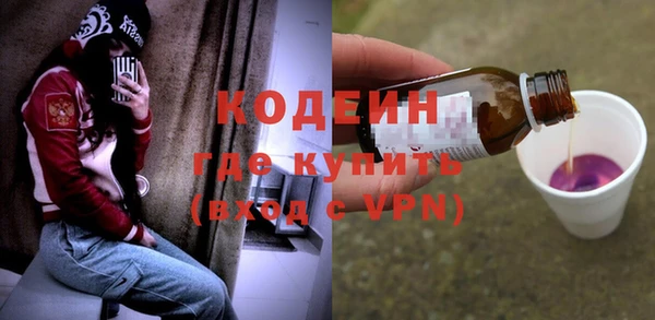 мет Володарск